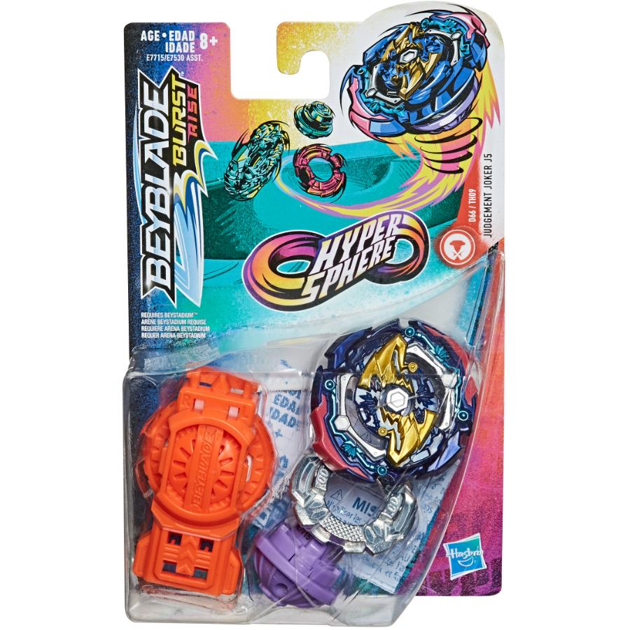 HASBRO Beyblade Burst Rise Hypersphere 