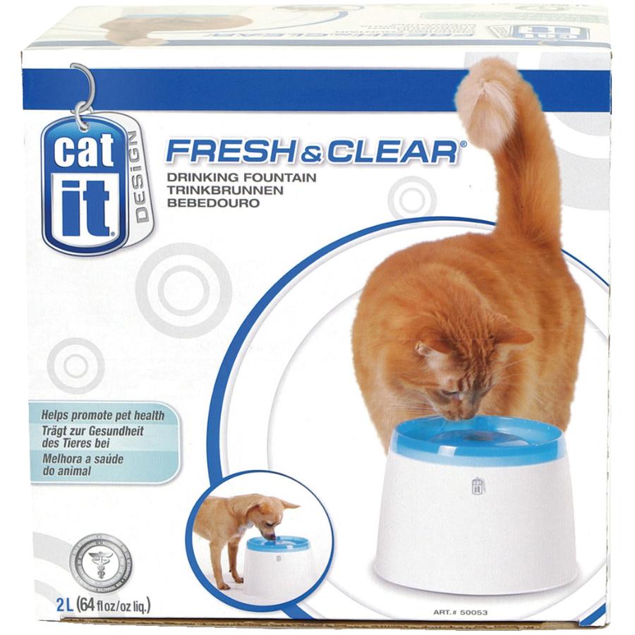 Catit Fresh And Clear Cat Water Fountain Dish Home Hardware
