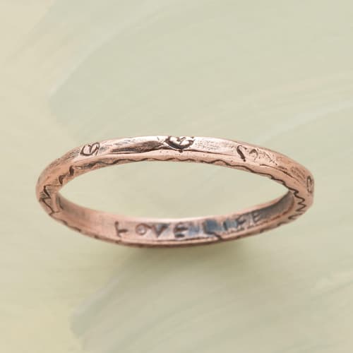 14KT ROSE GOLD VITALITY RING view 1