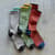 EPIC DAY SOCKS, SET OF 3 view 1