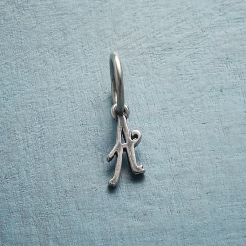 STERLING SILVER ARTFUL LETTER CHARM view 1