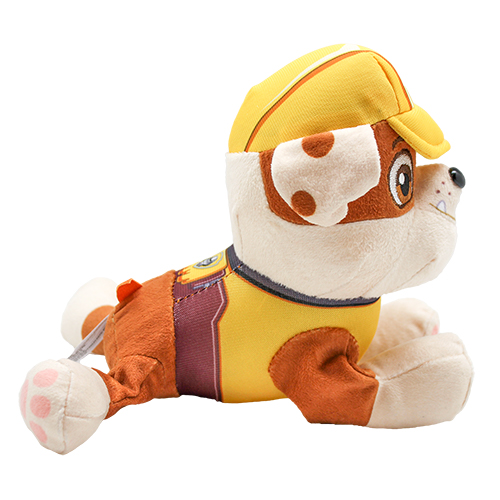 Paw Patrol Rubble Plush