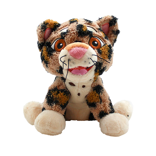 stuffed jaguar