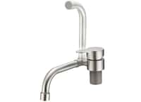Satin Nickel Folding Lever Single Handle Faucet