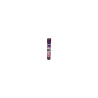 Brother CAVINYLPM Plum Adhesive Craft Vinyl