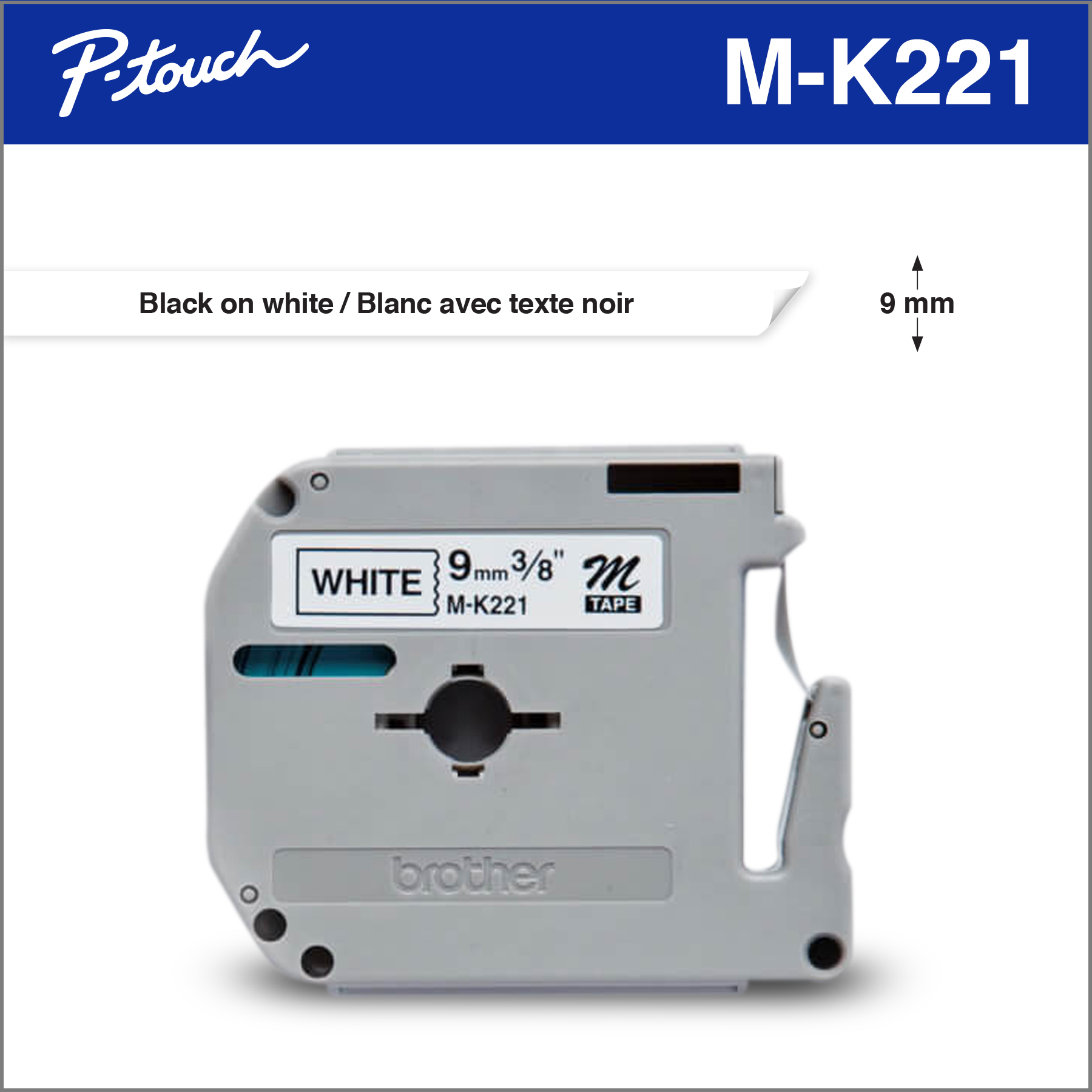 Brother Genuine MK221 Black on White Non-Laminated Tape for P-touch Label  Makers, 9 mm wide x 8 m long