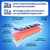 Brother Genuine Tze-AF231 Black on White Acid-Free Tape for TZe-compatible P-touch Label Makers, 12 mm w x 8 m long