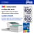 Brother Genuine LC504BKS Standard Yield Black Ink Cartridge