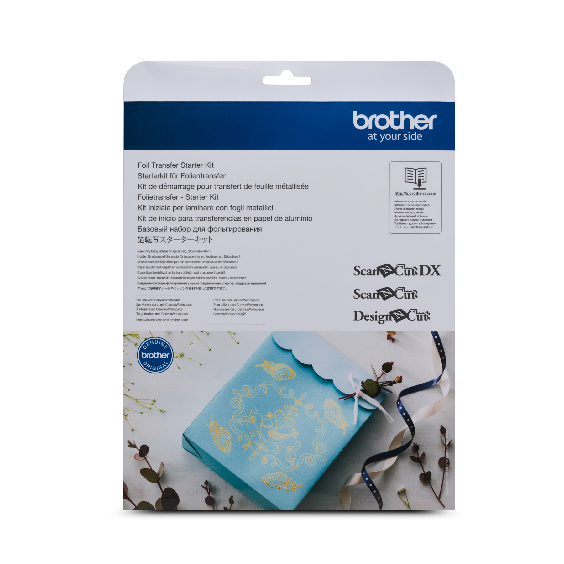 Image of Brother CAFTKIT1 Foil Transfer Starter Kit