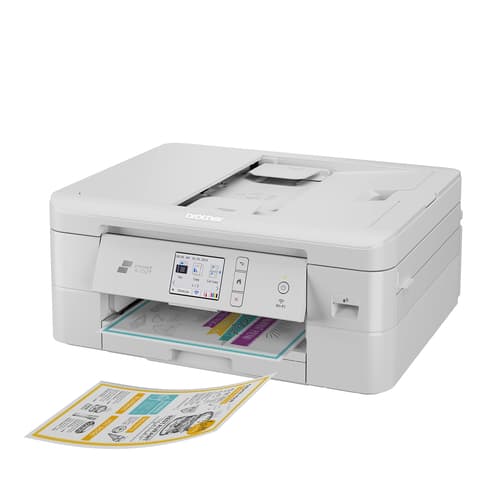 Brother MFC-J1800DW Print & Cut Wireless All-in-One Colour Inkjet Printer with Automatic Paper Cutter