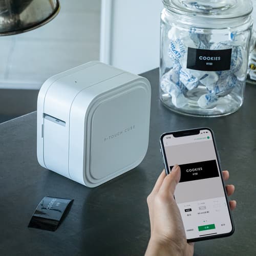 Brother PT-P910BT P-touch CUBE XP Label Maker with Bluetooth Classic Wireless Technology