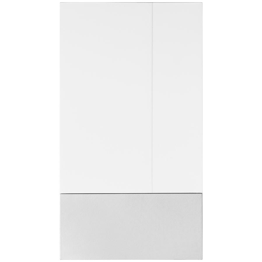 ひめ HEATH/ZENITH Wired or Wireless Smart Doorbell Chime | Home Hardware