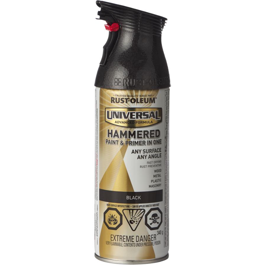 RUST-OLEUM Universal Hammered Spray Paint Primer Home Hardware