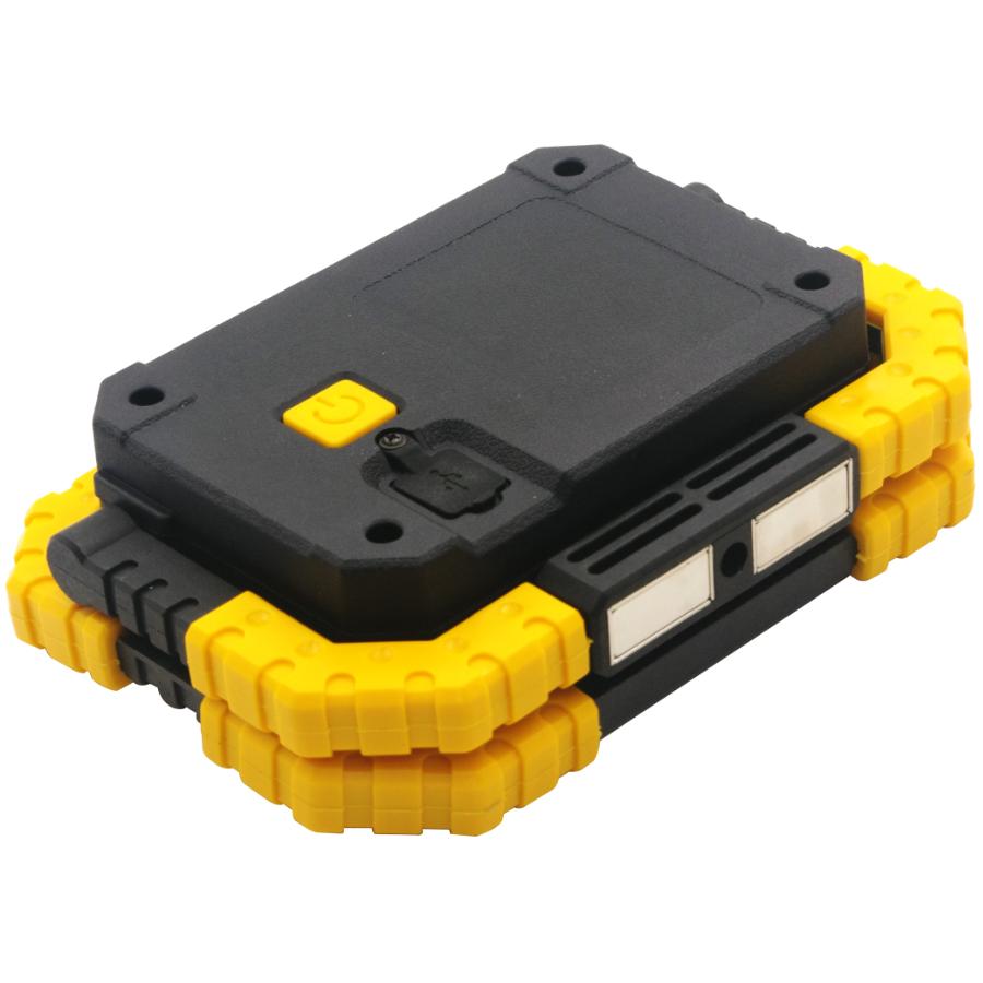 OMNIMAX 10W RECHARGEABLE COB WORKLIGHT | Home Hardware