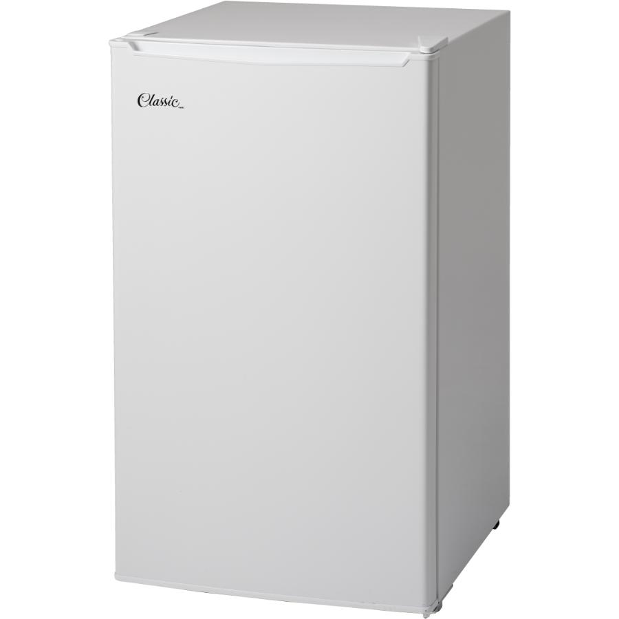 White mini deals bar fridge