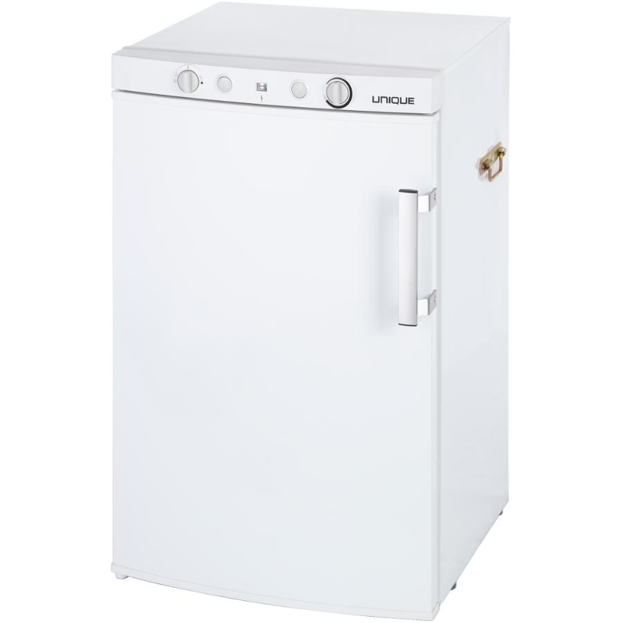 Unique deals propane refrigerator