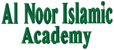 Al Noor Islamic Academy logo