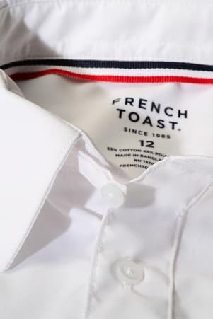 detail view of collar of  Short Sleeve Dress Shirt