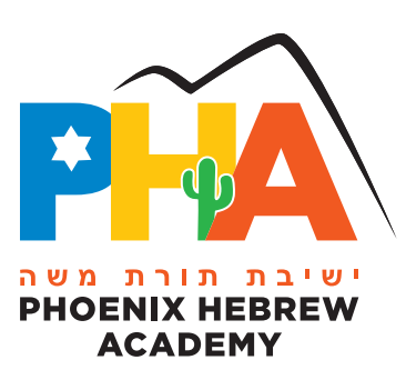 Phoenix Hebrew Academy logo