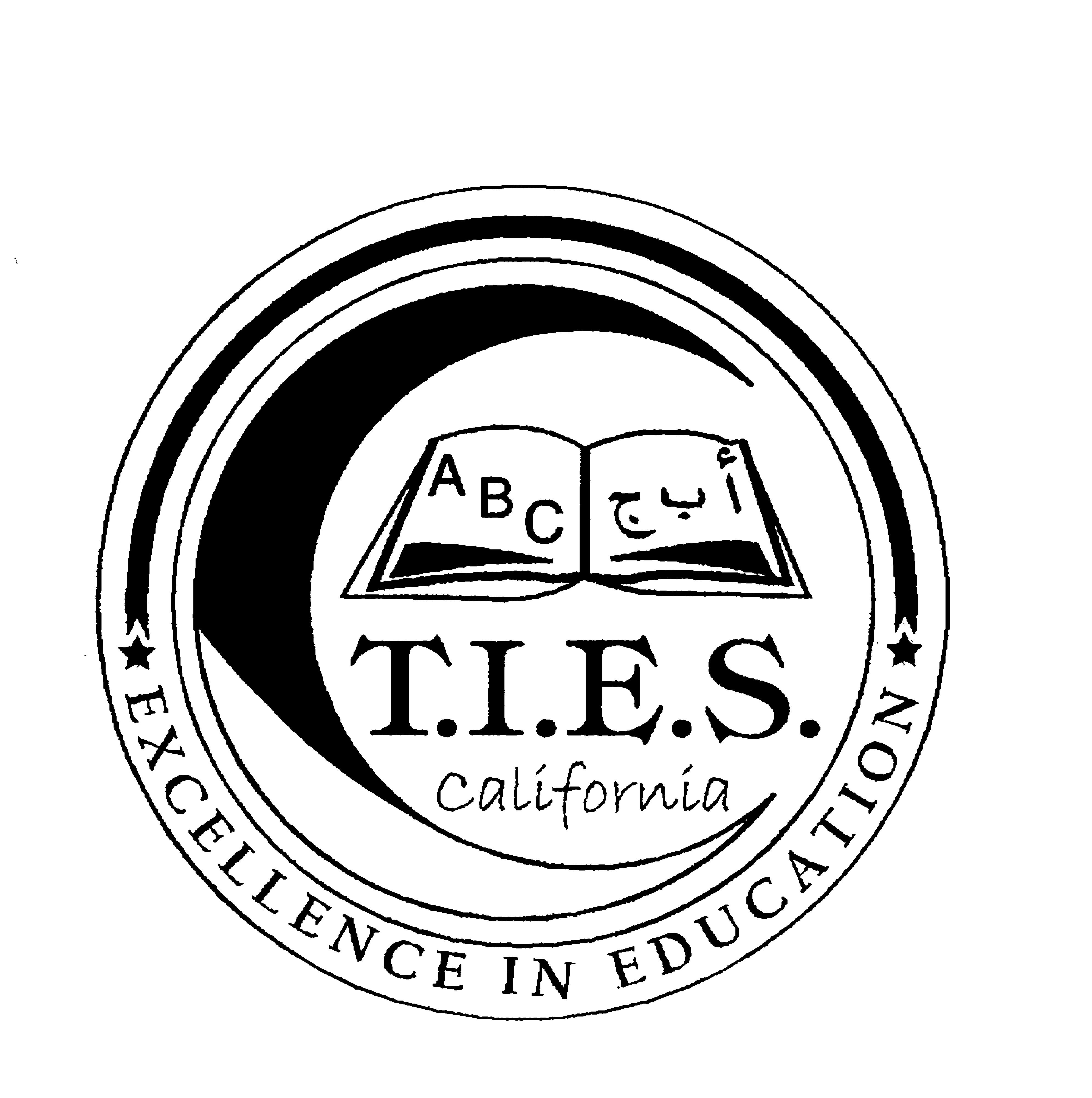 The Islamic Education School logo