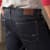 1830 MODERN STRAIGHT JEANS view 3