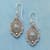 Antoinette Earrings View 1