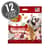 View thumbnail of Cold Stone® Ice Cream Parlor Mix® Jelly Beans 3.1 oz Grab & Go® Bag - 12 Count Case